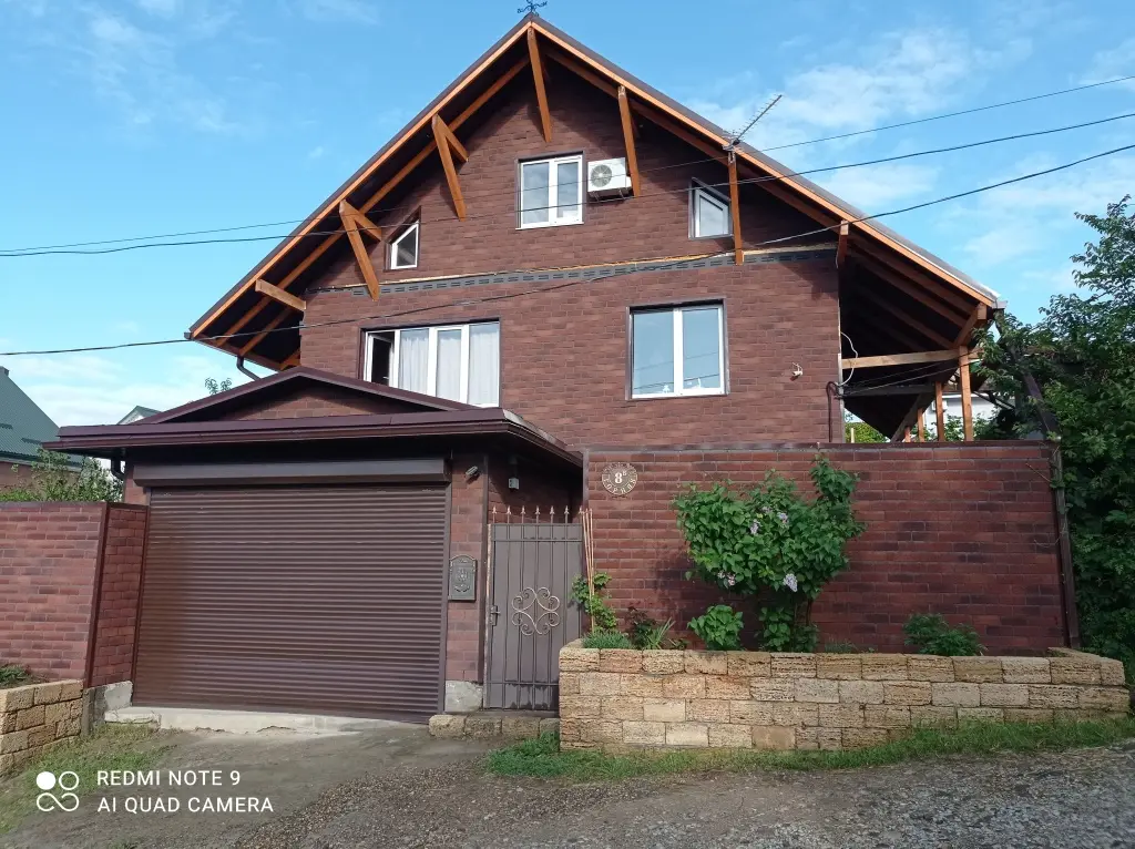 Архипо-Осиповка: Гостевой дом Gornaia 8b