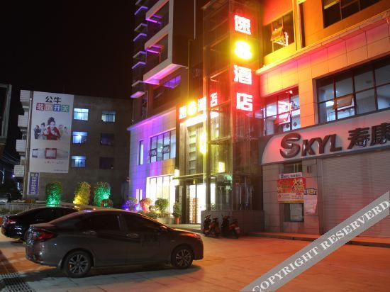 Шиянь: Super 8 Hotel (Shiyan Airport Bailang East Road)