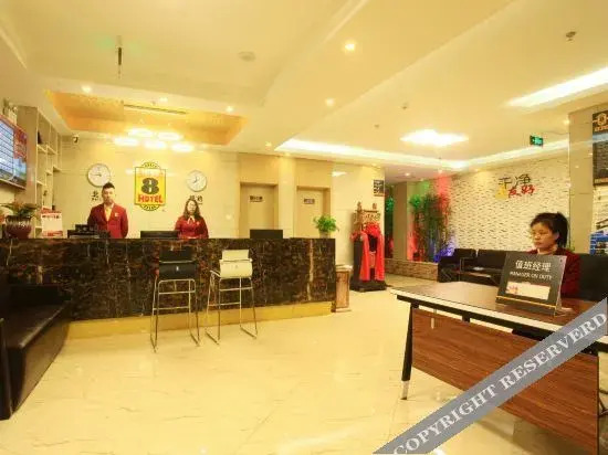 Чжанцзякоу: Home Inn Huaxuan Select Hotel (Huailai Dongcun Rui East Street Branch)
