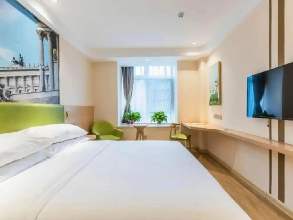 Цзинань: Vienna 3 good hotel (Jinan West Railway Station Medical Center)