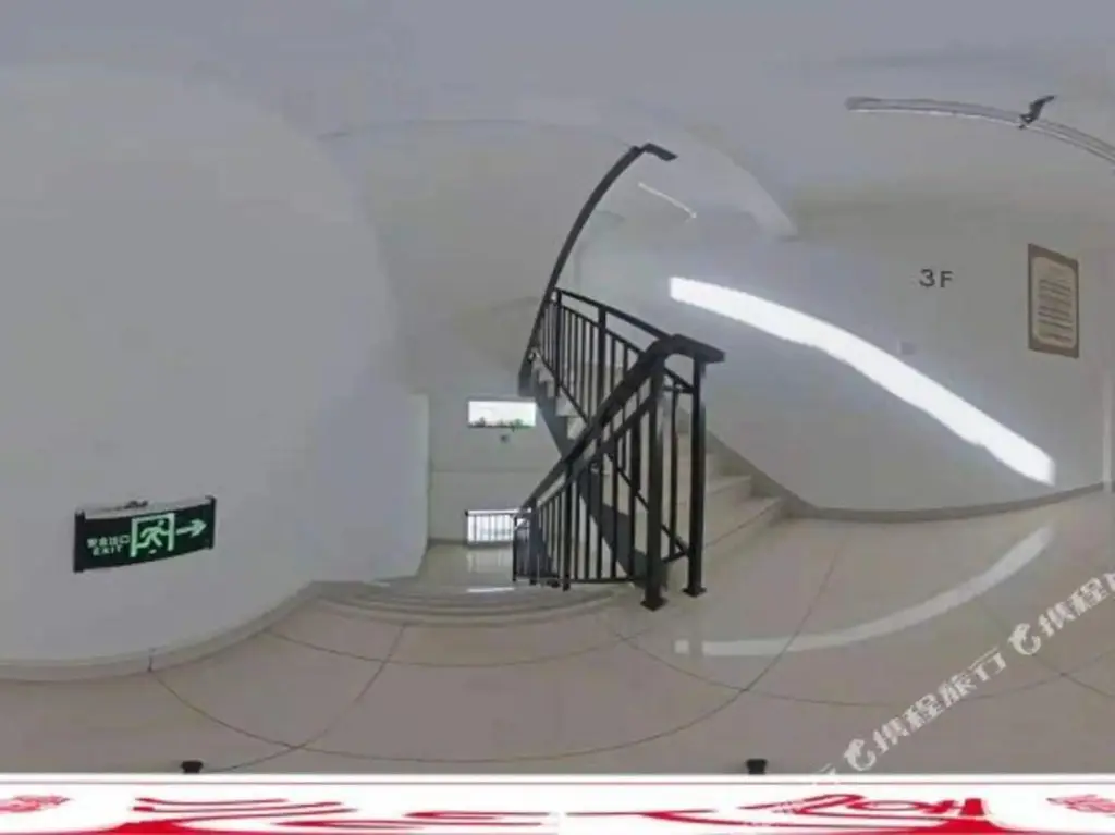 Цзинань: Vienna 3 good hotel (Jinan West Railway Station Medical Center)