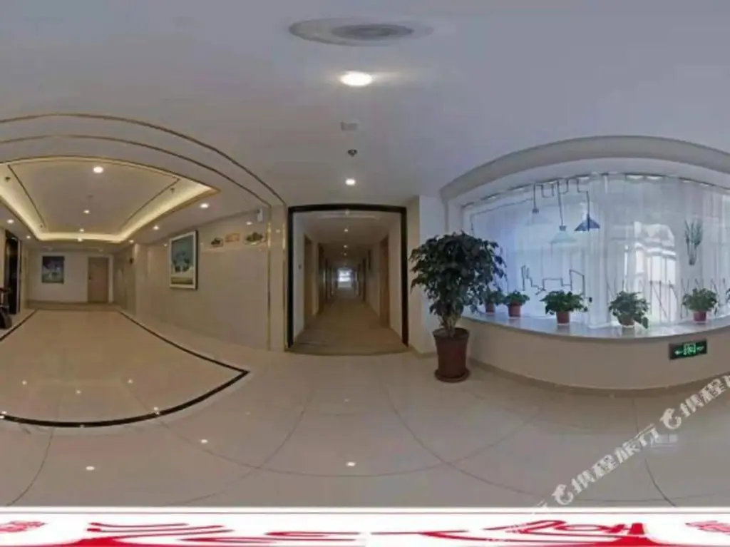 Цзинань: Vienna 3 good hotel (Jinan West Railway Station Medical Center)
