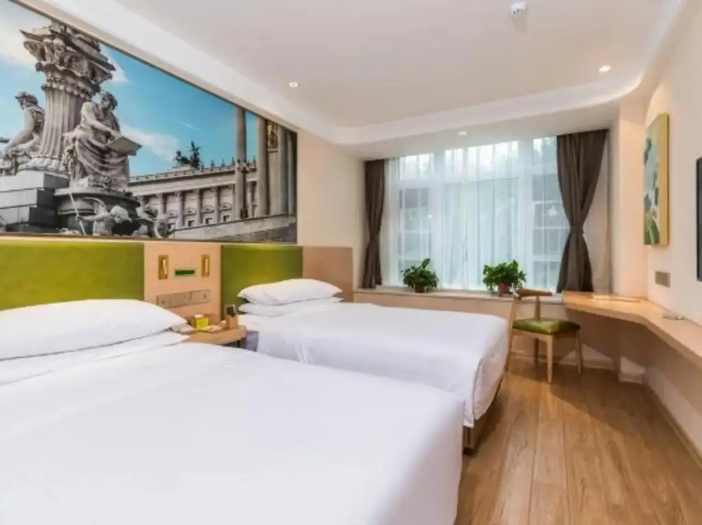 Цзинань: Vienna 3 good hotel (Jinan West Railway Station Medical Center)