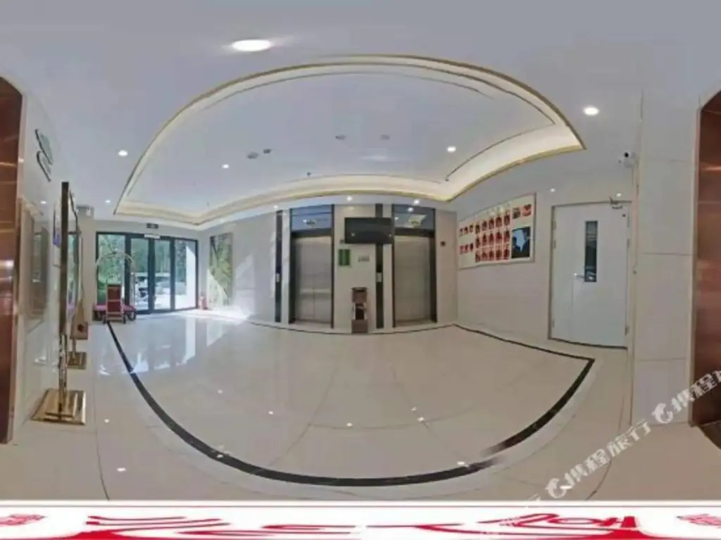 Цзинань: Vienna 3 good hotel (Jinan West Railway Station Medical Center)