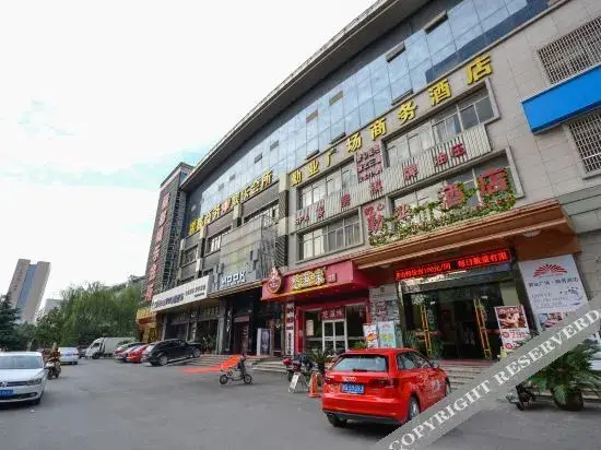 恒8连锁酒店(绍兴金柯桥大道店) — фото 1