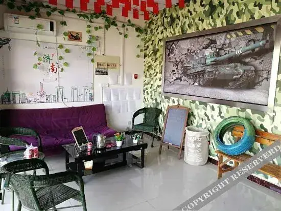 Цзинань: 2046youth hostel