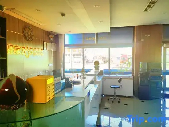 Тяньцзинь: Yuanjia 365 Chain Hotel (Zunhuashimenzhen Branch)