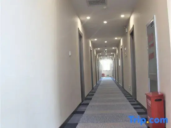 Тяньцзинь: Yuanjia 365 Chain Hotel (Zunhuashimenzhen Branch)