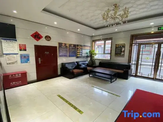 Пекин: Super 8 Hotel (Beijing Qianmenzhu Shikou West Street)