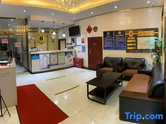 Пекин: Super 8 Hotel (Beijing Qianmenzhu Shikou West Street)