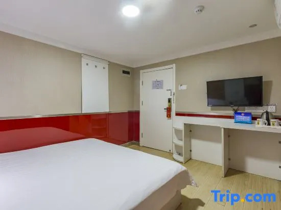 Пекин: Super 8 Hotel (Beijing Qianmenzhu Shikou West Street)