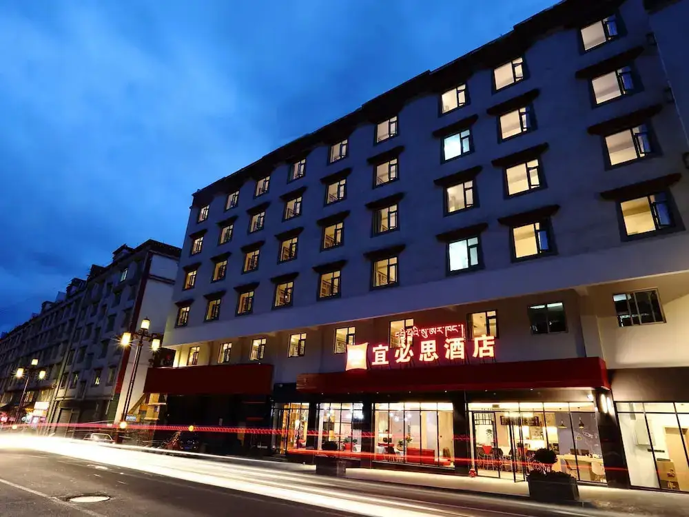 IBIS Kangding Hotel — фото 1