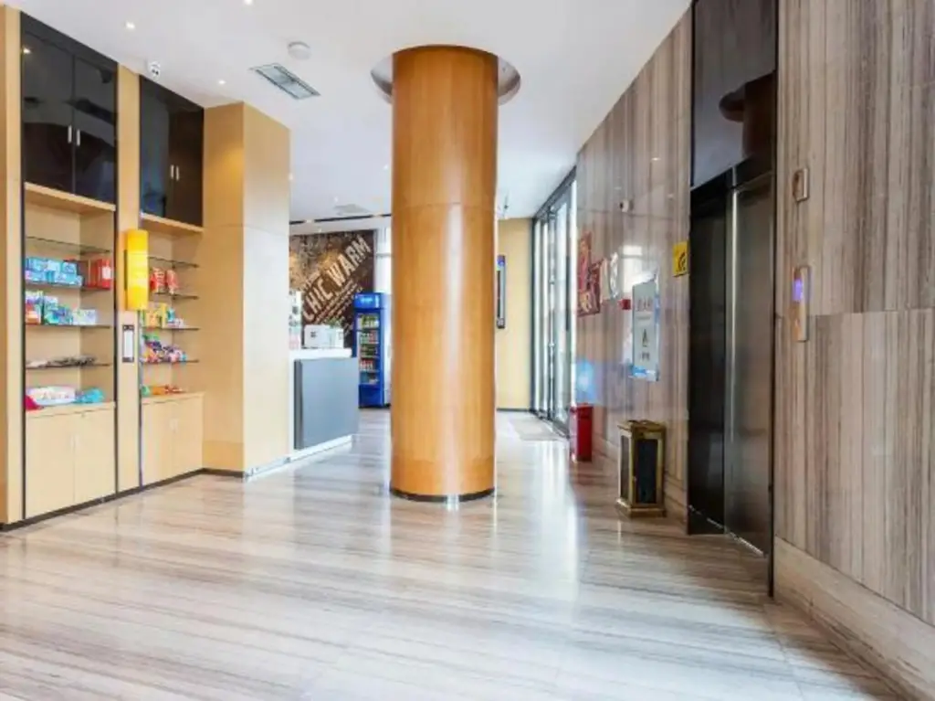 Чжэнчжоу: IU Hotel Zhengzhou Wenhua Road Sanquan Road Branch