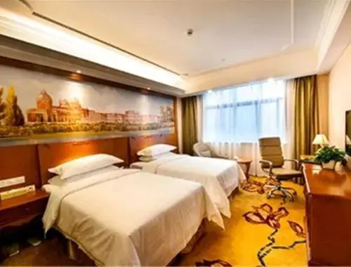 Нинбо: Vienna International Hotel