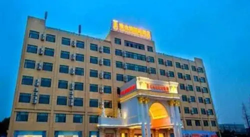 Нинбо: Vienna International Hotel