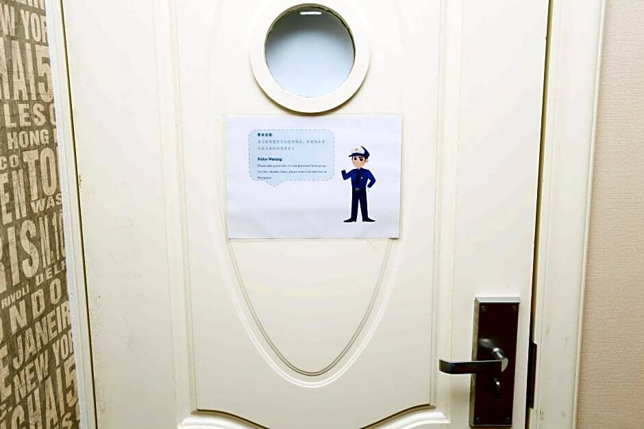 Чэнду: wu tong li international youth hostel