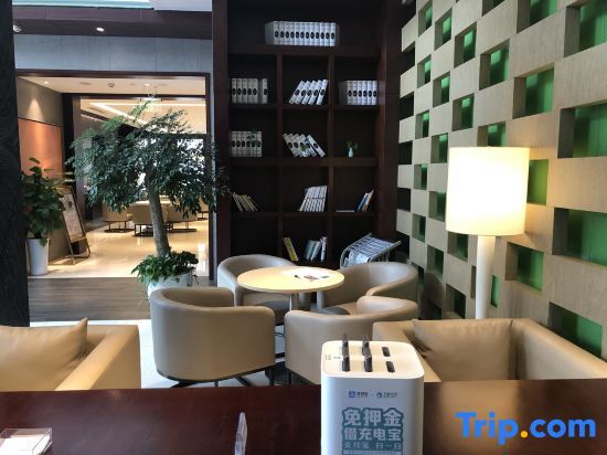 Нинбо: Haiyue Huantu Hotel (Zhongqi Store)