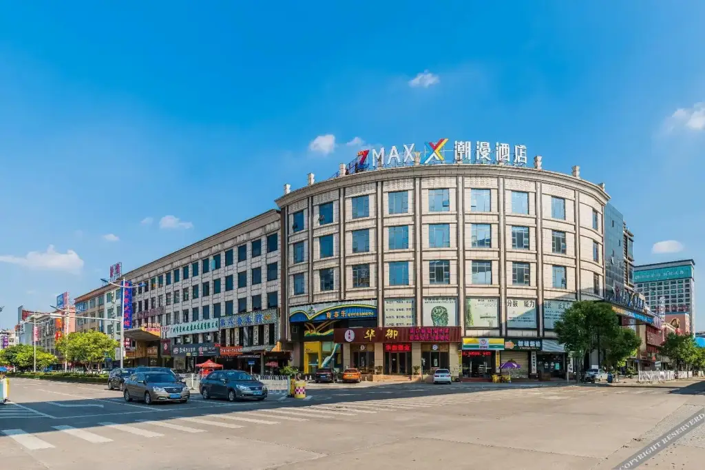 Гуанчжоу: Zmax Hotel Guangzhou Xintang Metro Station Xidahua