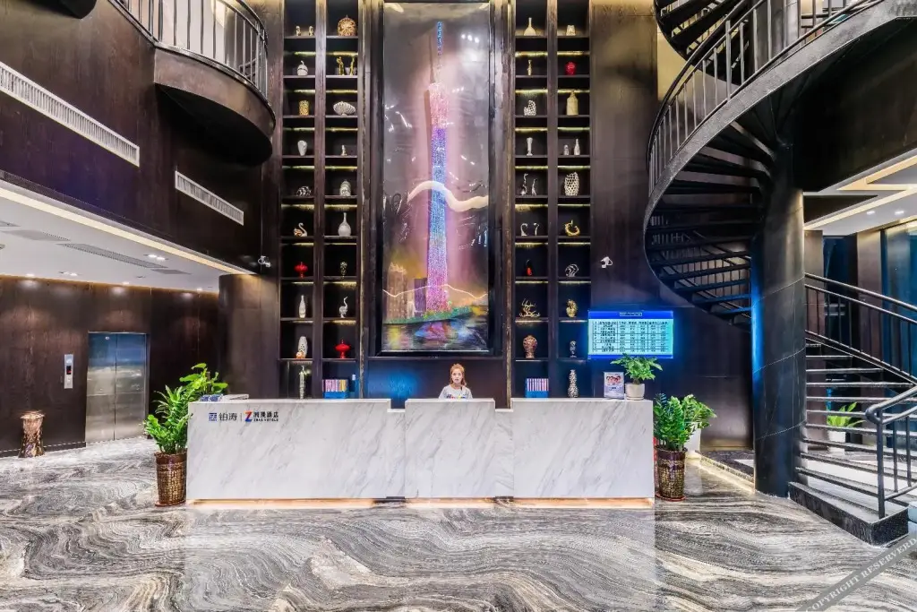 Гуанчжоу: Zmax Hotel Guangzhou Xintang Metro Station Xidahua