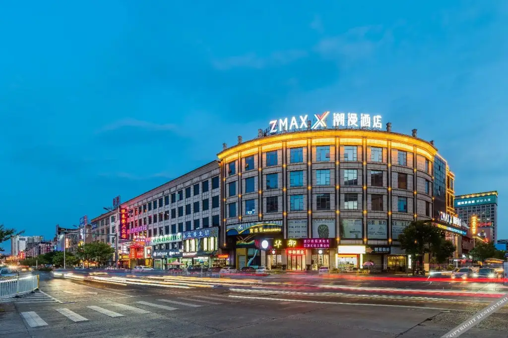 Zmax Hotel Guangzhou Xintang Metro Station Xidahua — фото 1