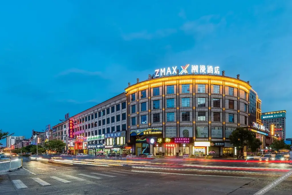 Гуанчжоу: Zmax Hotel Guangzhou Xintang Metro Station Xidahua