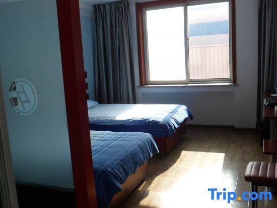 Шицзячжуан: Send hotel (shijiazhuang development zone of tianshan mountain park inn)
