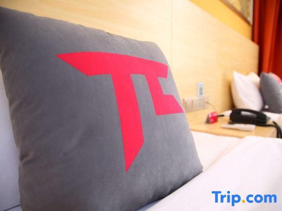 Шицзячжуан: Send hotel (shijiazhuang development zone of tianshan mountain park inn)