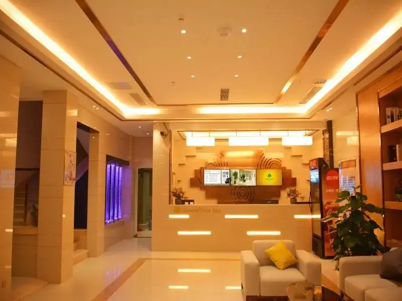 Сучжоу: GreenTree Inn Suzhou Yongqiao District Nanxiang Hengtai City Business Hotel