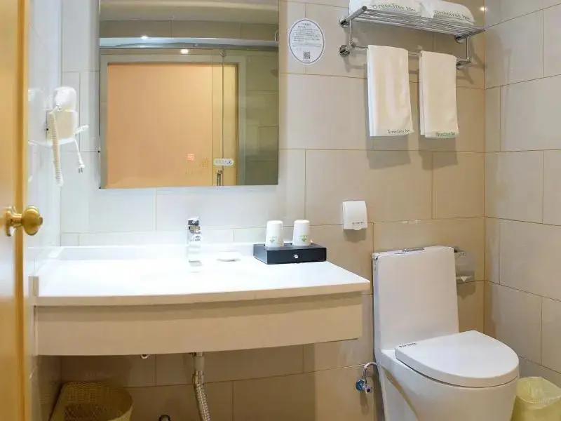 Сучжоу: GreenTree Inn Suzhou Yongqiao District Nanxiang Hengtai City Business Hotel
