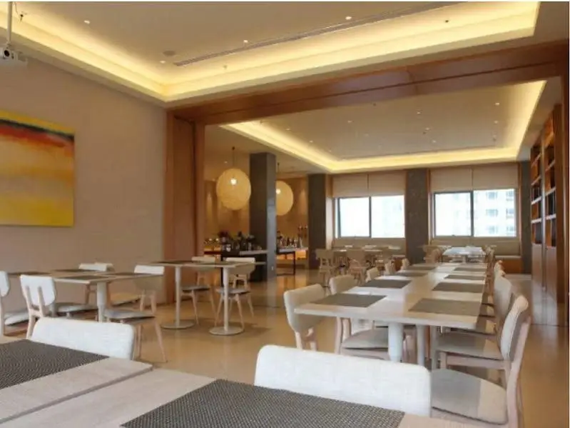 Чэнду: Echarm Hotel (Chengdu Chunxi Road Pedestrian Street)