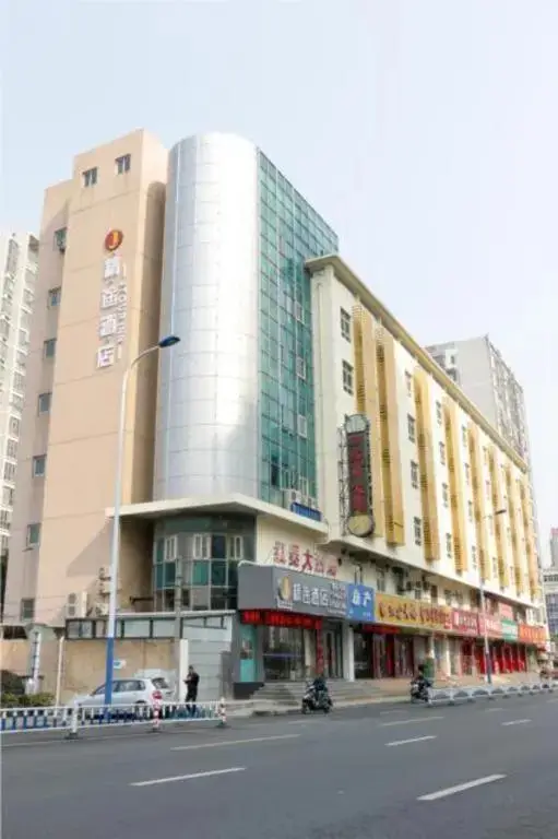 Чанчжоу: Jtour Inn Changzhou Wanda Aoti Plaza