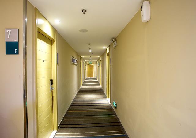 Сянфань: City Comfort Inn Xiangyang Laohekou Passenger Station