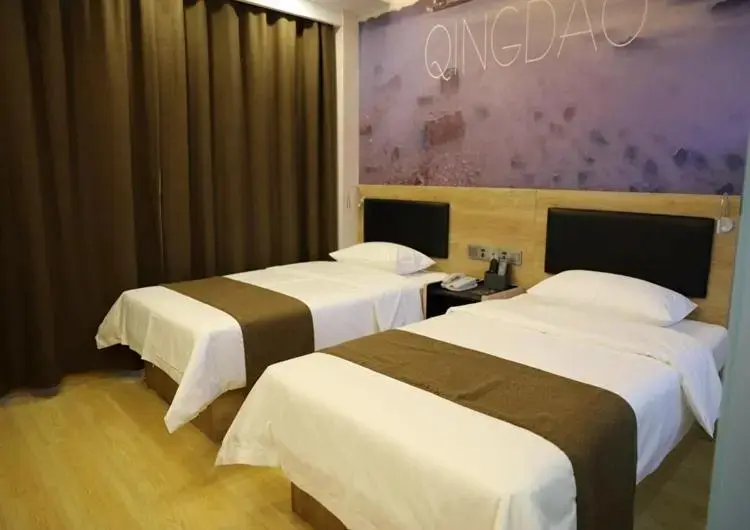 Циндао: Thank Inn Plus Hotel Shandong Qingdao Jimo Development Zone New Government