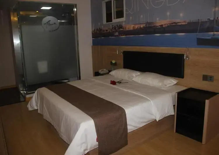 Циндао: Thank Inn Plus Hotel Shandong Qingdao Jimo Development Zone New Government