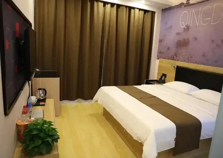 Циндао: Thank Inn Plus Hotel Shandong Qingdao Jimo Development Zone New Government