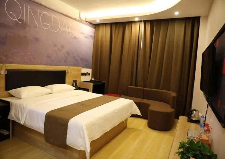Циндао: Thank Inn Plus Hotel Shandong Qingdao Jimo Development Zone New Government