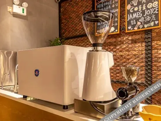 Тяньцзинь: James Joyce Coffetel Tianjin Caozhuang Metro Station Jiaotong College