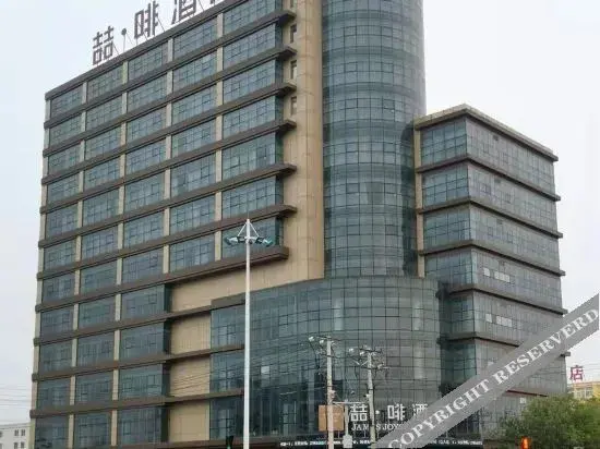 Тяньцзинь: James Joyce Coffetel Tianjin Caozhuang Metro Station Jiaotong College
