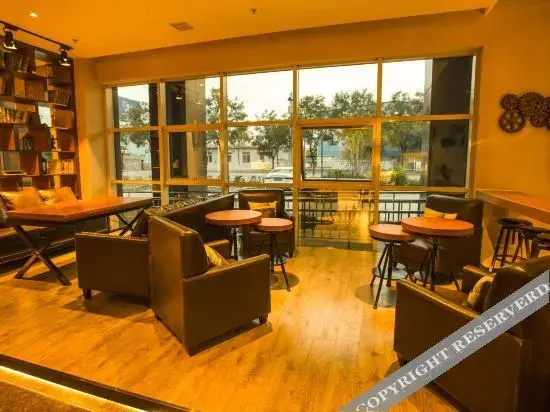Тяньцзинь: James Joyce Coffetel Tianjin Caozhuang Metro Station Jiaotong College