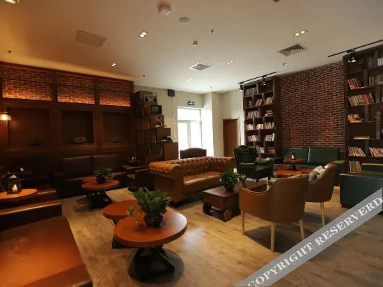 Тяньцзинь: James Joyce Coffetel Tianjin Caozhuang Metro Station Jiaotong College