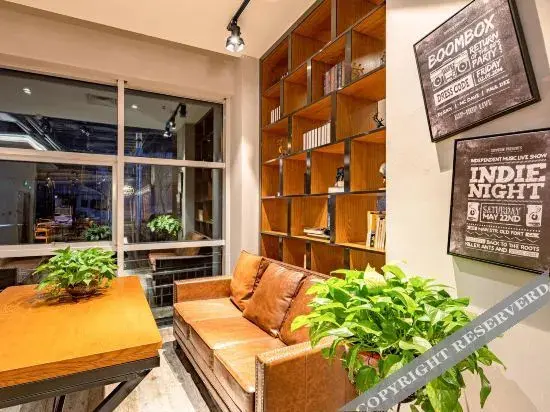 Тяньцзинь: James Joyce Coffetel Tianjin Caozhuang Metro Station Jiaotong College