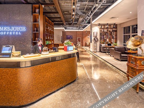 Тяньцзинь: James Joyce Coffetel Tianjin Caozhuang Metro Station Jiaotong College