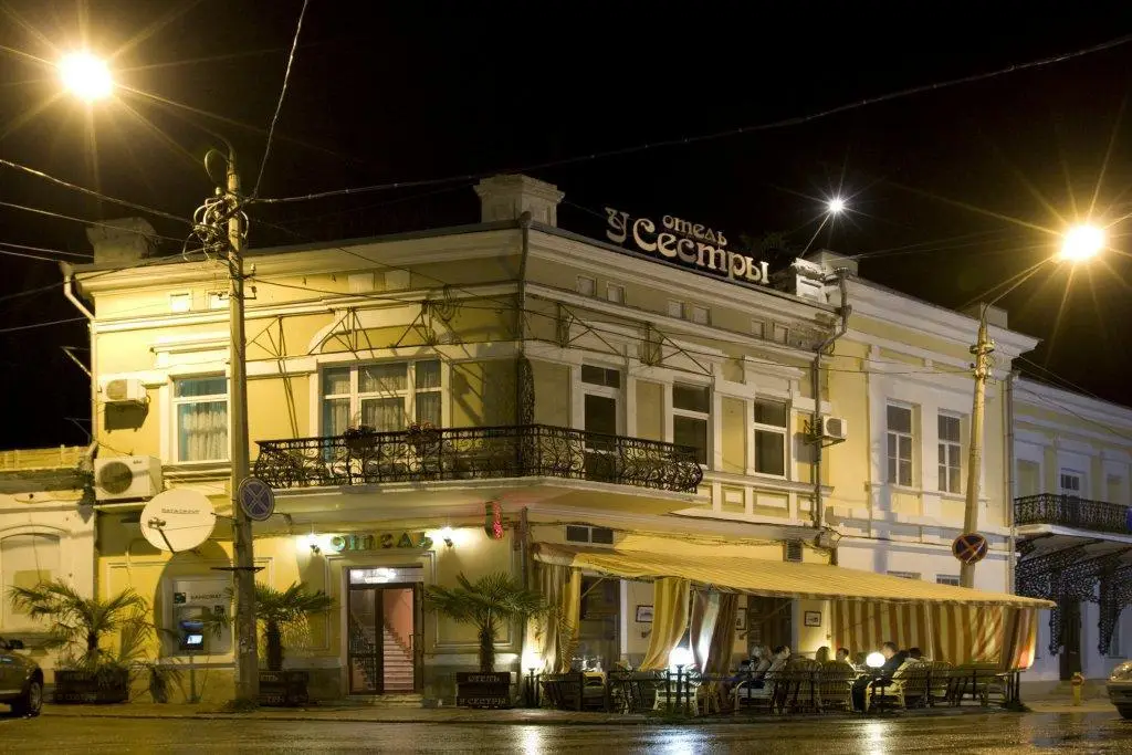 Феодосия: U Sestry Hotel