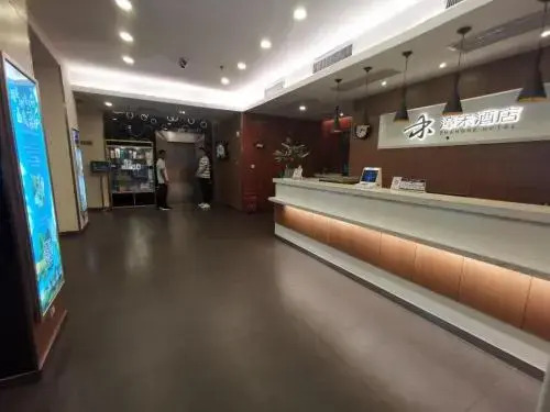 Юньчэн: Zhangye Pinmu(Yuncheng Zhongyin Avenue Store)