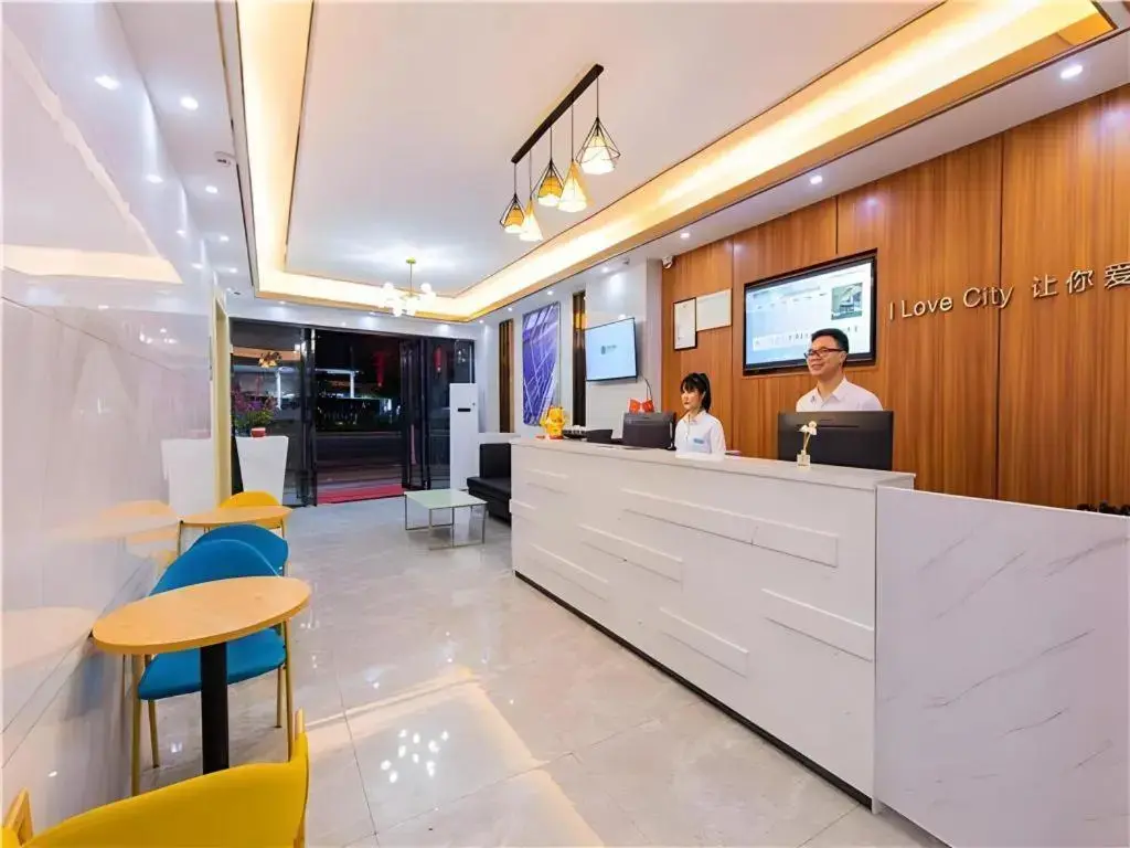 Маоминг: City Comfort Inn Maoming Huazhou Bei‘an Bus Station