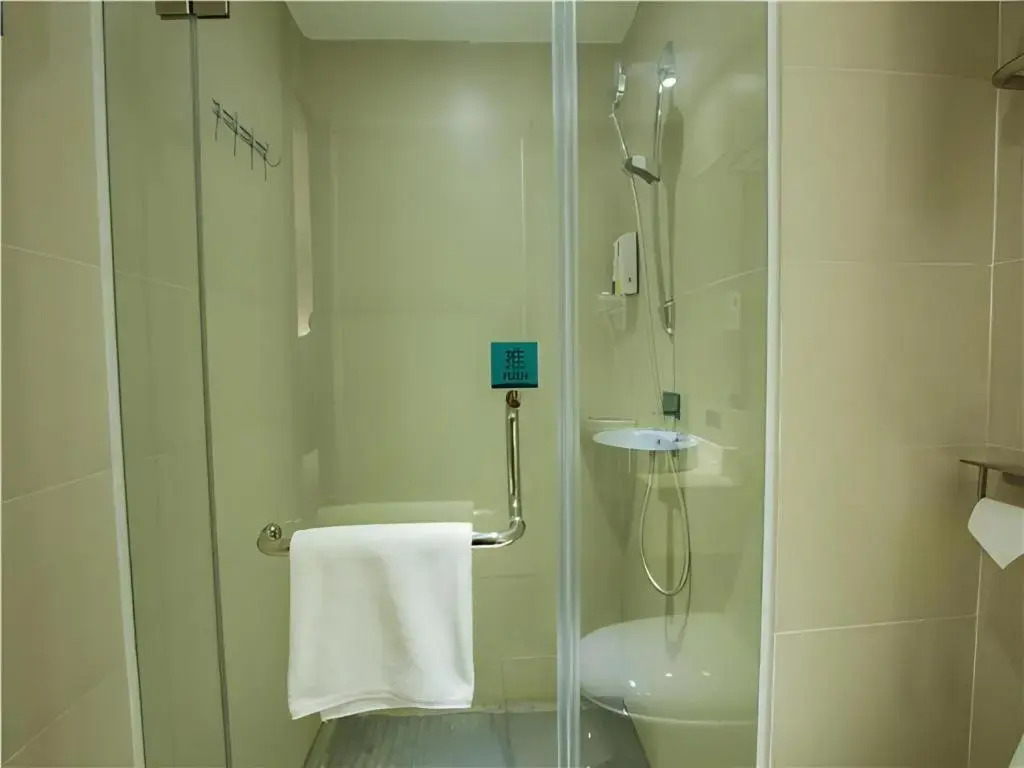 City Comfort Inn Maoming Huazhou Bei‘an Bus Station — фото 1