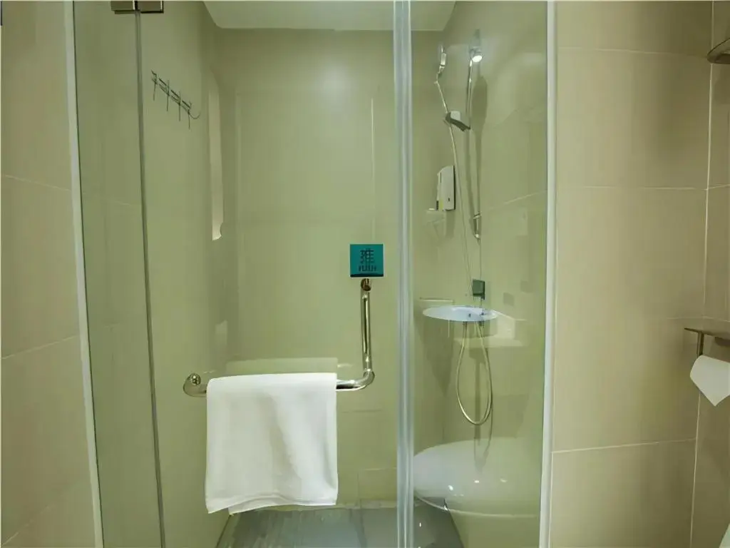Маоминг: City Comfort Inn Maoming Huazhou Bei‘an Bus Station