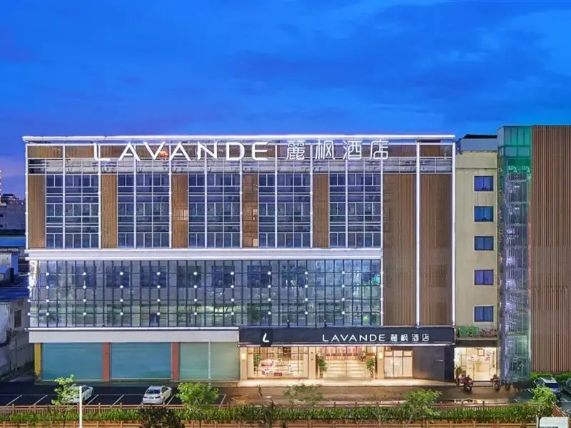 Lavande Hotel (Shenzhen International Convention and Exhibition Center & Shajing Jingji Baina) — фото 1