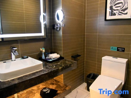 Тяньцзинь: Xi'an Hotel