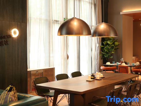 Ухань: Ethos Hotel Wuhan Riverside